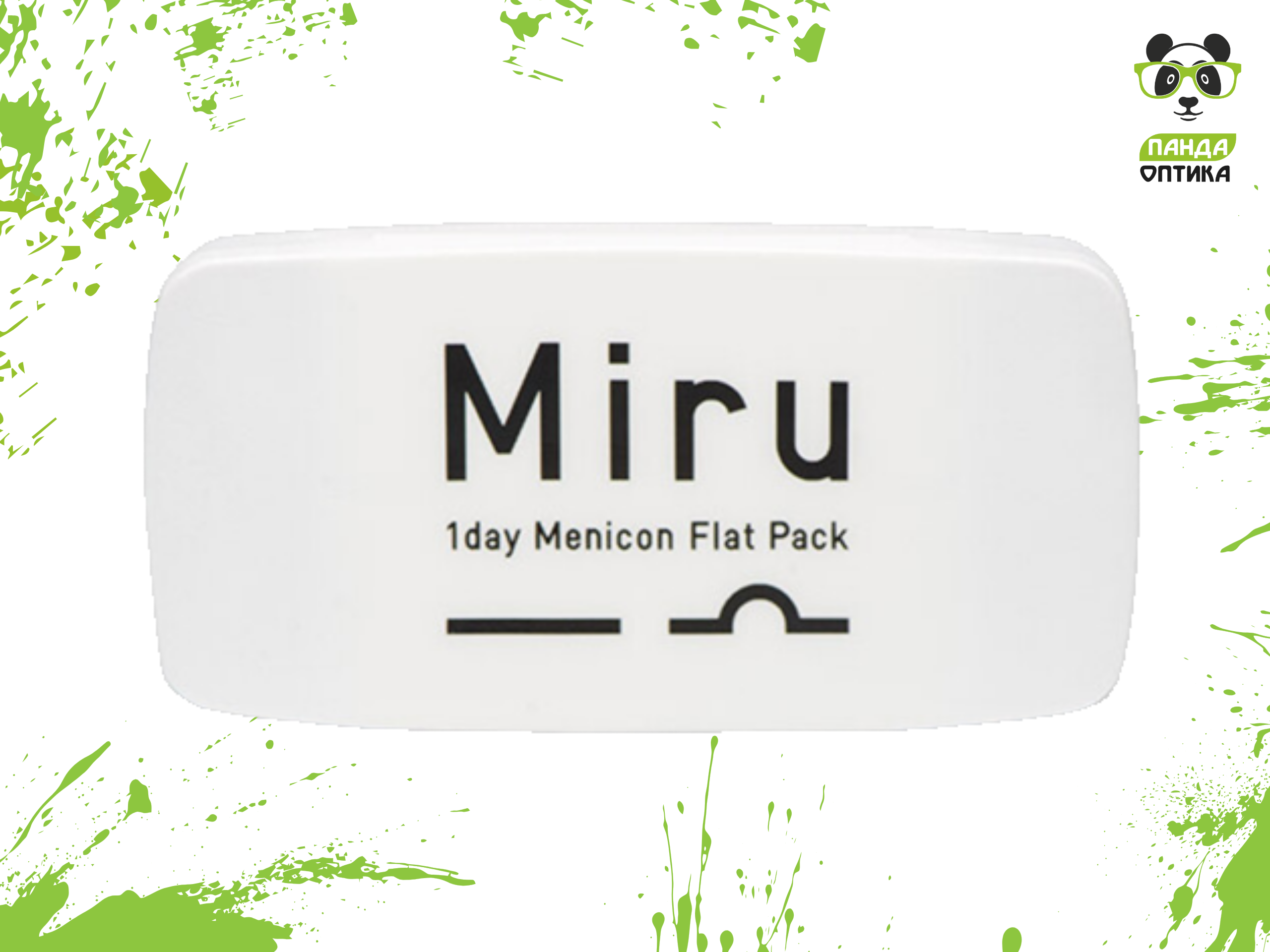 Miru 1 Day