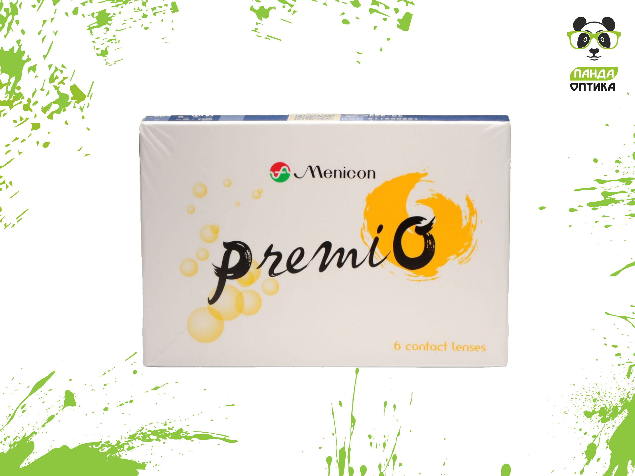 Menicon Premio